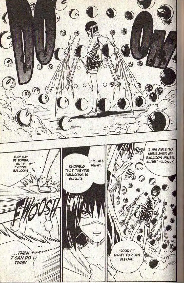 Busou Renkin Chapter 60 9
